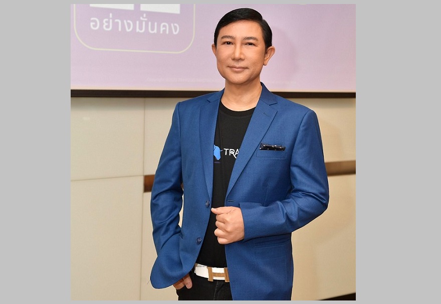 ‘ทราวิซโก’หวังโกยรายได้หมื่นล้านอีก2ปี  ด้วยยอดดาวน์โหลด 10 ล้านครั้งใช้งาน 80% 