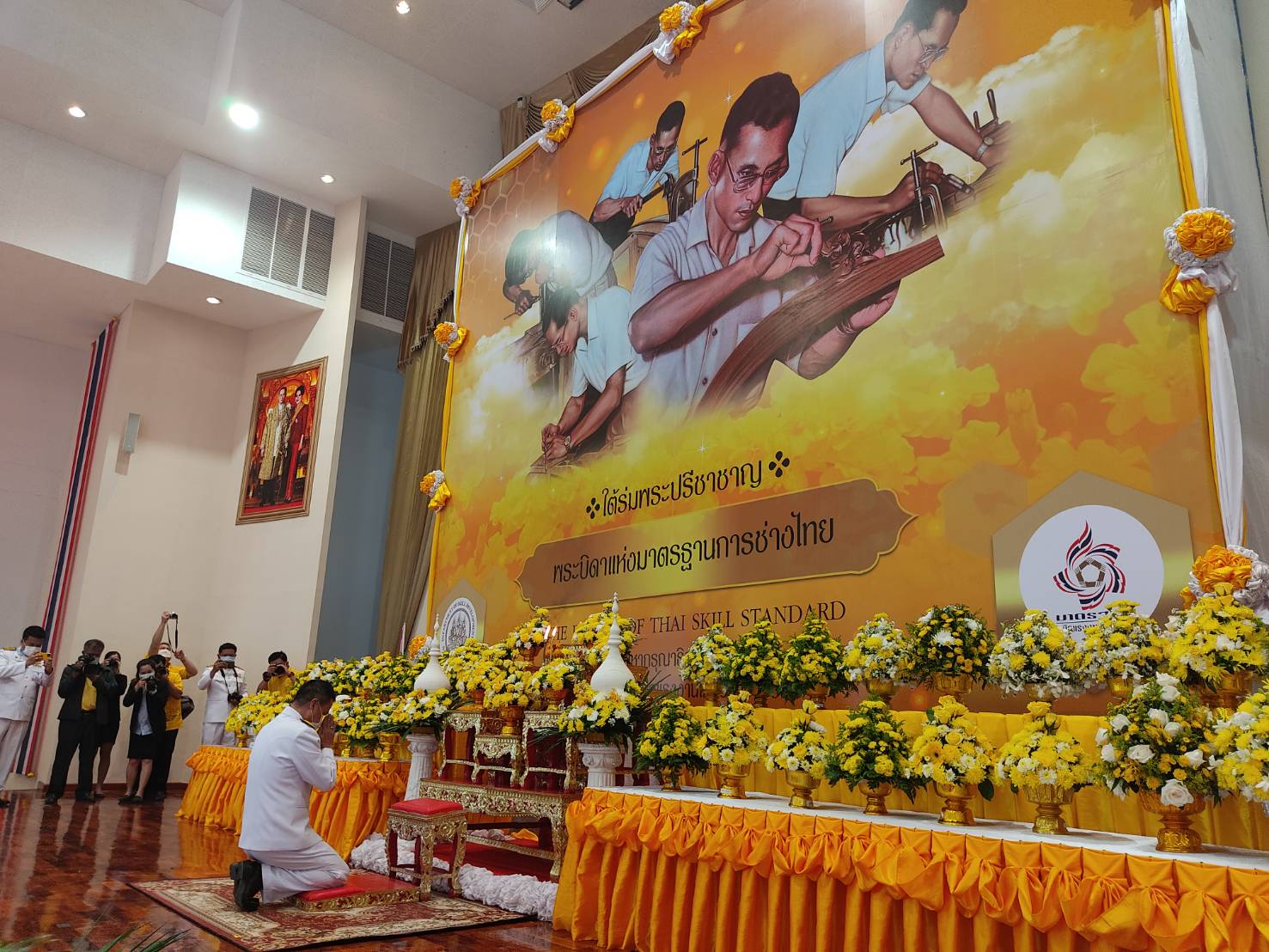 มุกดาหาร  จัดพิธีวัน พระบิดาแห่งมาตรฐานการช่างไทย  ประจำปี 64