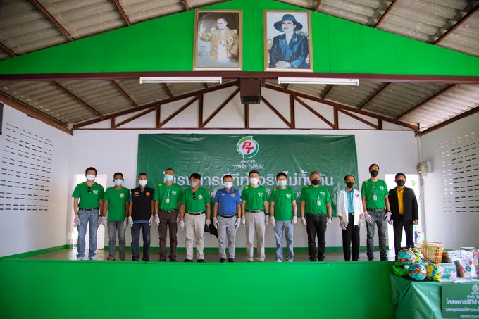  PTG จัด CSR "PT ค่ายอาสา ทำจริงไม่ทิ้งกัน"  ส่งเสริมคุณภาพชีวิตชุมชน จ.สุรินทร์ 