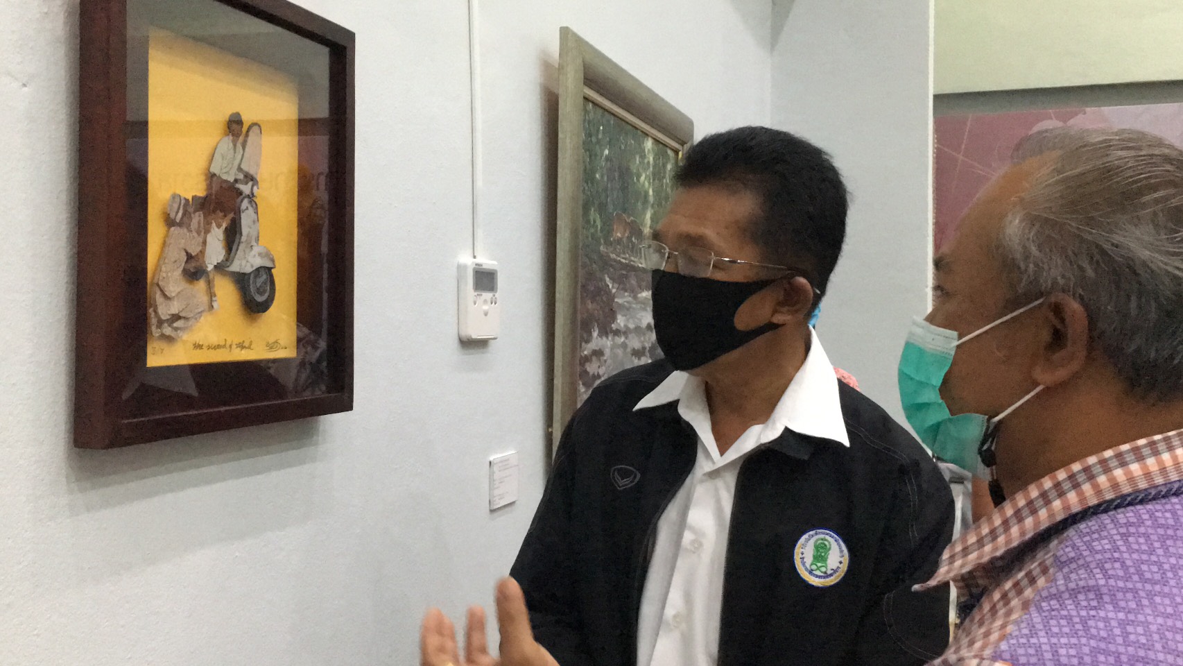  ศูนย์วิทยาศาสตร์นราฯจัดนิทรรศการ “ความรัก ความห่วงใย แห่งมวลมนุษยชาติ”