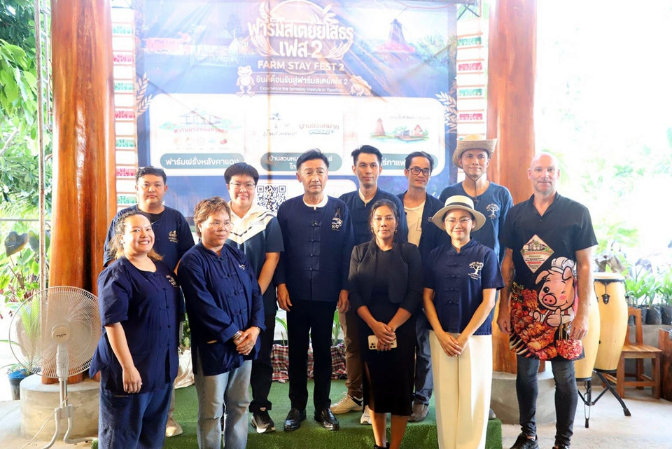 ยโสธรเปิดฟาร์มสเตย์เฟส 2 ดันท่องเที่ยวเชิงเกษตร ยกระดับเศรษฐกิจฐานรากยั่งยืน