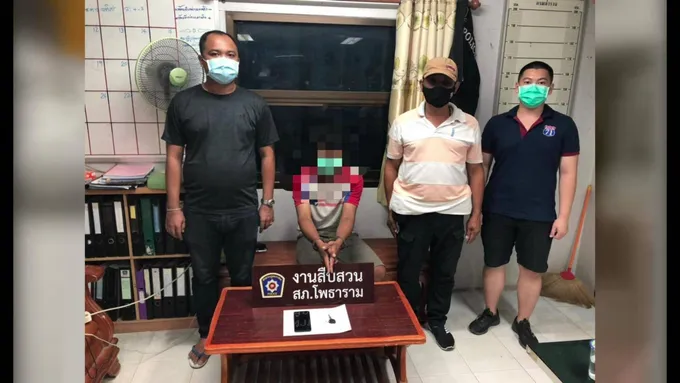 โจรแสบก่อเหตุวันเดียว2คดีก่อนโดนร้านโทรศัพท์แฉภาพใบหน้า  สุดท้ายจนมุม