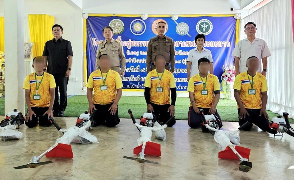เลขาฯ ป.ป.ส. ปิดโครงการ “จันทารักษ์” รุ่นที่ 2 ผู้ผ่านฟื้นฟูประกาศเริ่มชีวิตใหม่ กราบเท้าพ่อแม่ขอไม่ยุ่งยาอีก