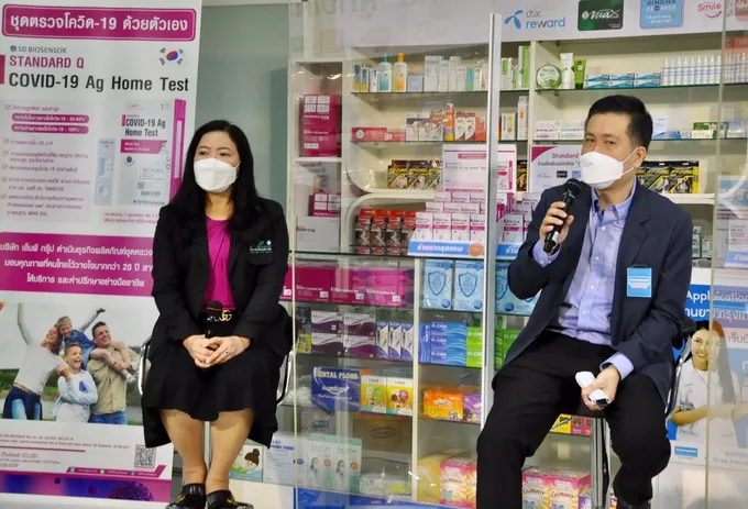 "Standard Q" ร่วมมือพันธมิตรไทย "สู้ภัยโควิด"
