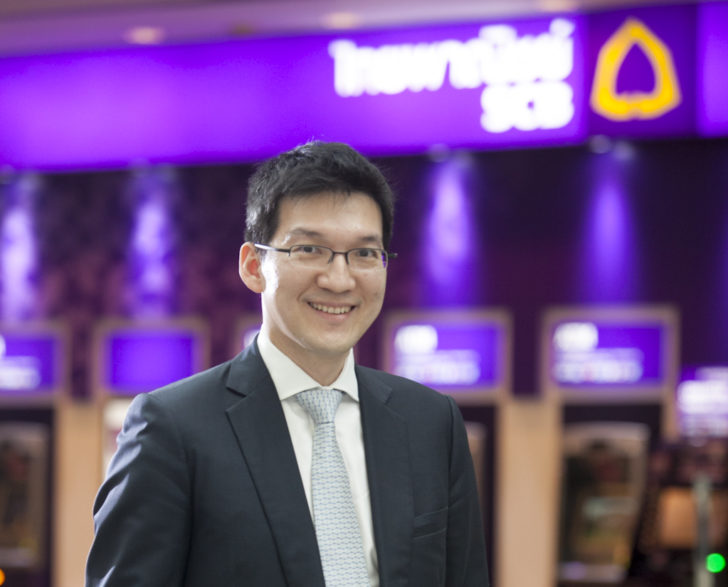 “SCB”ชี้เงินหยวนดิจิทัลนวัตกรรมการเงินใหม่รับโควิด แนะธุรกิจไทยจับตา