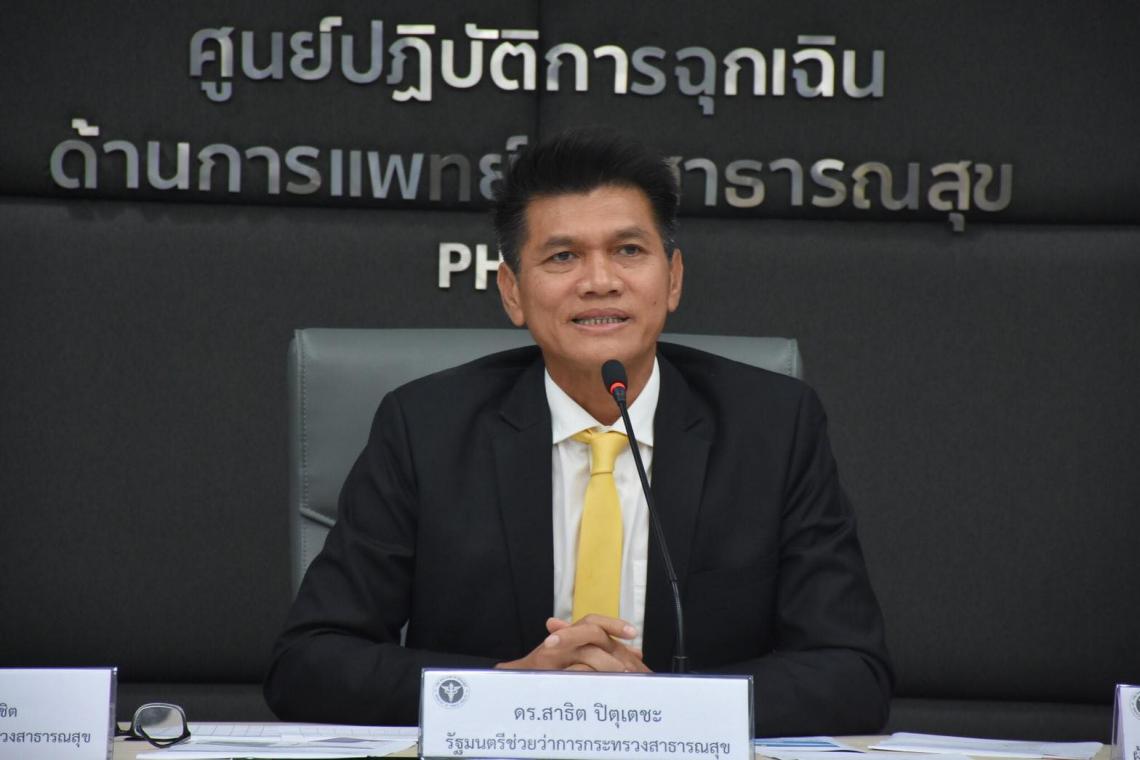 "รมช.สาธารณสุข" พร้อมทบทวนมาตรการคุมแอลกอฮอล์ เล็งบังคับใช้กม.เข้ม 