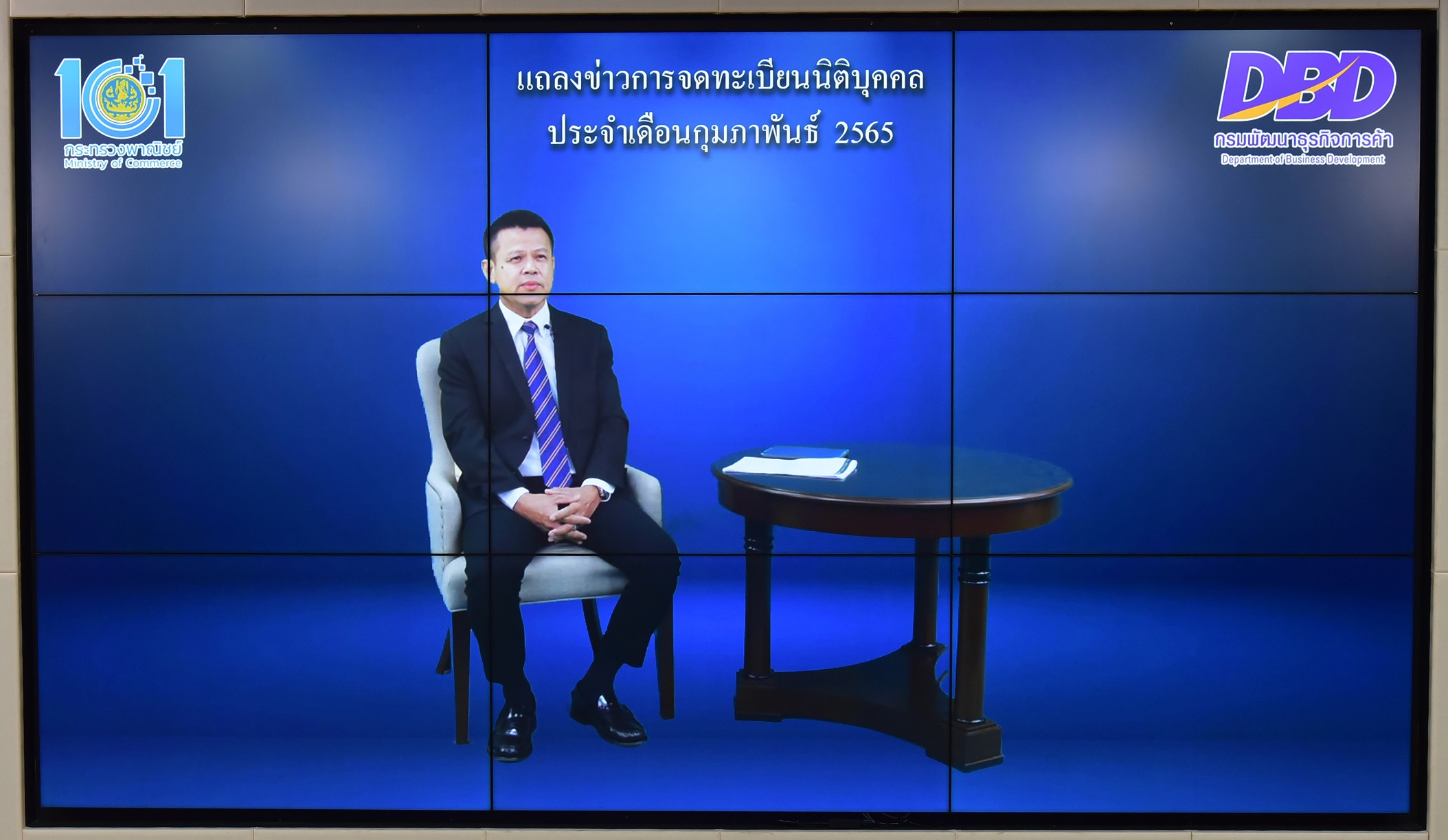ธุรกิจตั้งใหม่เดือน ก.พ.ลดลง จับตาโควิด-สถานการณ์ยูเครนยืดเยื้อ มั่นใจทั้งปี 65 ทะลุ 7 หมื่นราย
