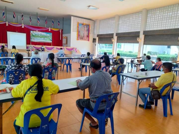  เกษตรตรังเดินหน้าขับเคลื่อนงานโครงการเกษตรอินทรีย์สร้างรายได้เพิ่ม