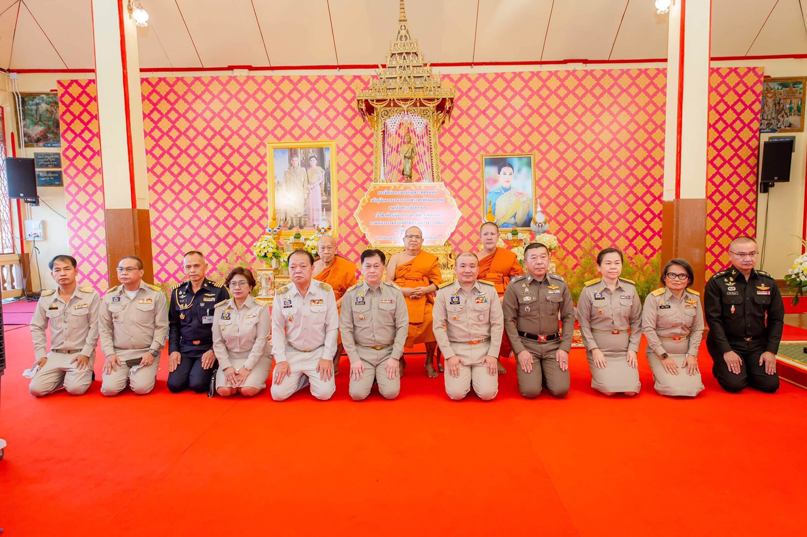  ผู้ว่าฯนครนายกนำขรก.และปชช.ร่วมพิธีเจริญพระพุทธมนต์และเจริญจิตตภาวนา ถวายพระพรชัยมงคลแด่ "เจ้าฟ้าพัชรกิติยาภาฯ" 
