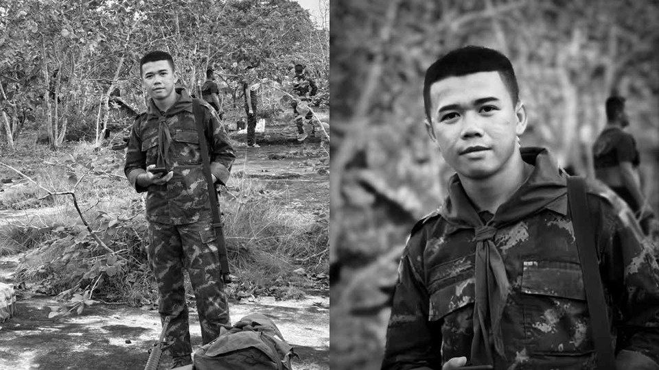 สดุดีวีรบุรุษทหารกล้า รายที่ 21 “พลทหารวสันต์" พลีชีพชายแดนไทย–กัมพูชา พื้นที่กันทรลักษ์ 