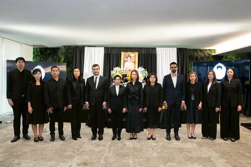 กรุงไทย-แอกซ่า ประกันชีวิต ร่วมถวายความอาลัย แด่ "พระบรมราชชนนีพันปีหลวง"