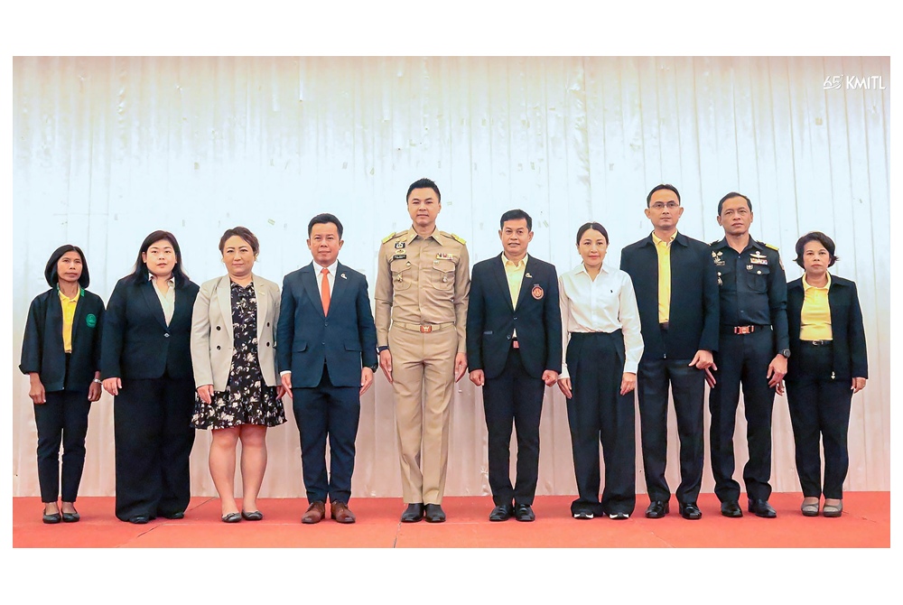 สจล. จับมือ กษ. สถานเอกอัครราชทูตเนเธอร์แลนด์ พลิกโฉมอนาคตเกษตรและอาหารอย่างยั่งยืน