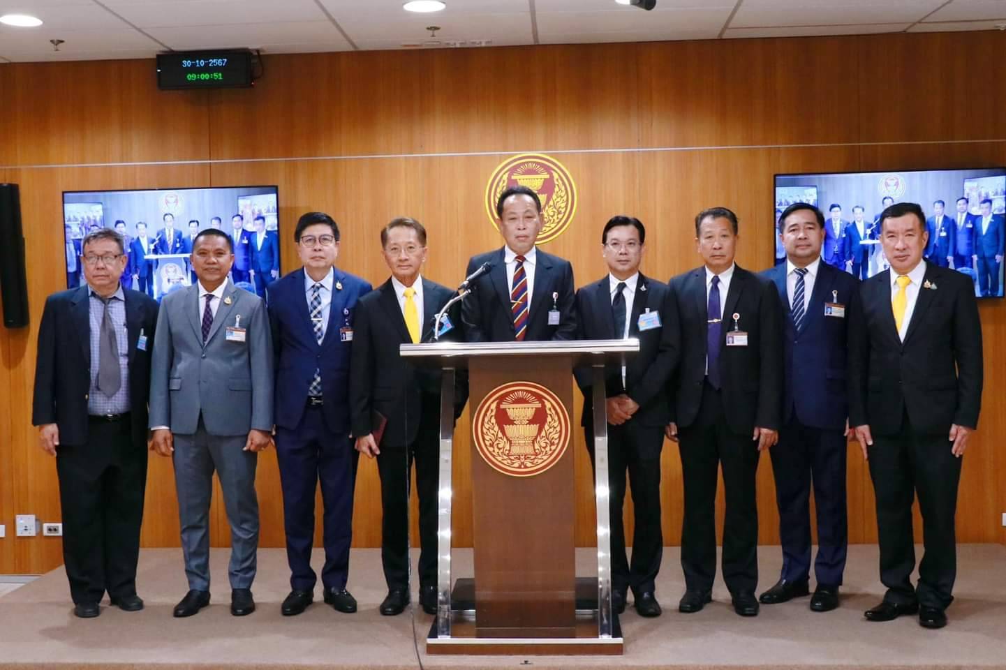 “พปชร.” คัดค้านเจรจาผลปย.ปิโตรเลียมกรอบ MOU 44 จี้ “แพทองธาร” ยกเลิกด่วนก่อนเสียดินแดน