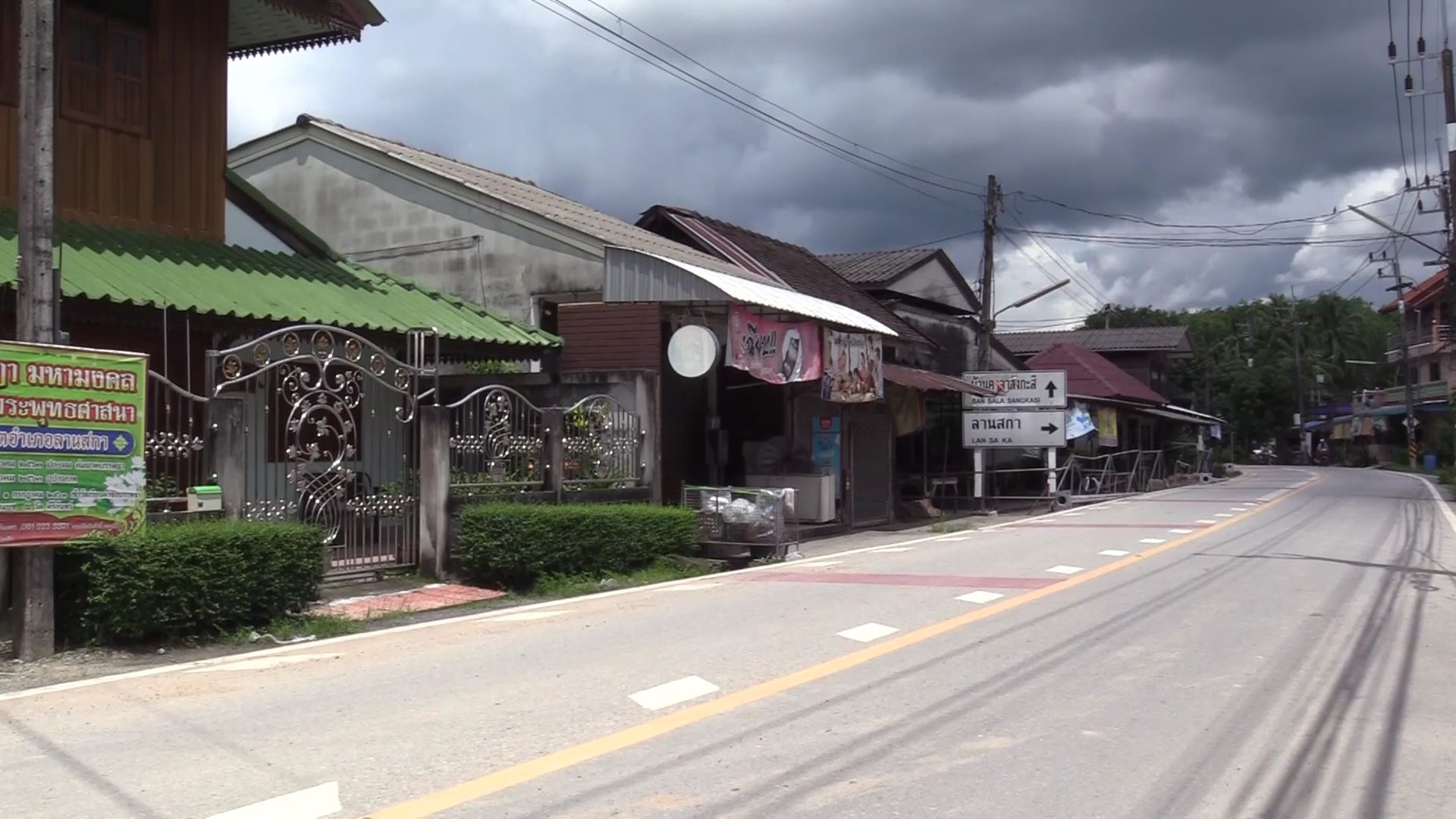 คลัสเตอร์หมอเถื่อน 'นครศรีฯ' โผล่ ผู้ติดเชื้อเริ่มขยับสูง