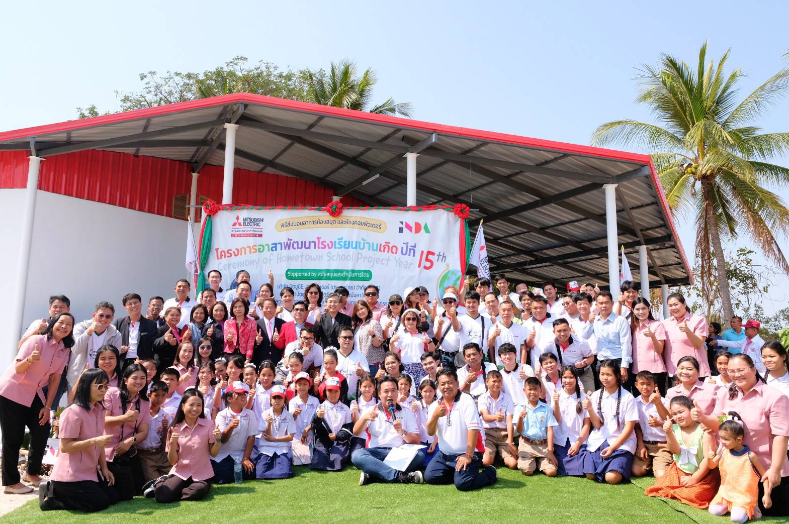 มิตซูบิชิ เอลเลเวเตอร์ ส่งมอบห้องสมุดและห้องคอมพิวเตอร์โรงเรียนบ้านผ้าขาวโพนแพง จังหวัดสกลนคร