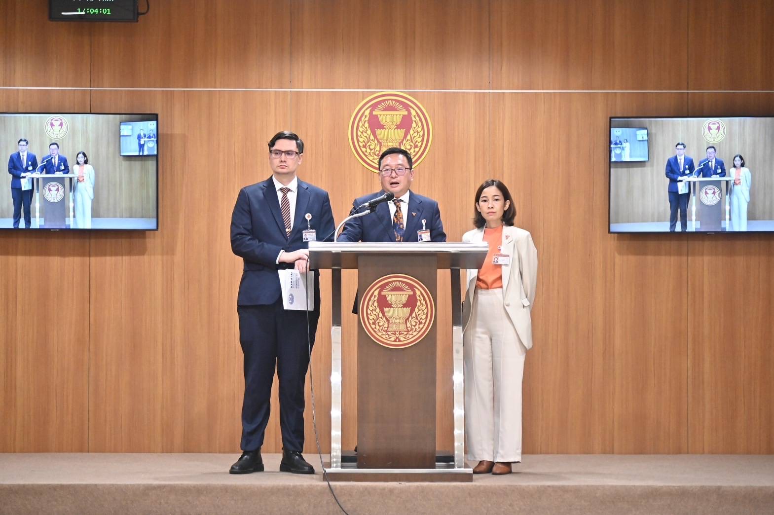 "ชัยธวัช" ผิดหวังสภาฯตีตกข้อสังเกต "กมธ. นิรโทษกรรม" สะท้อน "รัฐบาล" ขาดเอกภาพ 