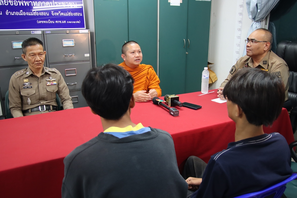 ผกก.สภ.เมืองแม่ฮ่องสอน ยืนยันรับแจ้งความ กรณีวัยรุ่นบุกค้นกุฎิในวัดพระธาตุดอยกองมู