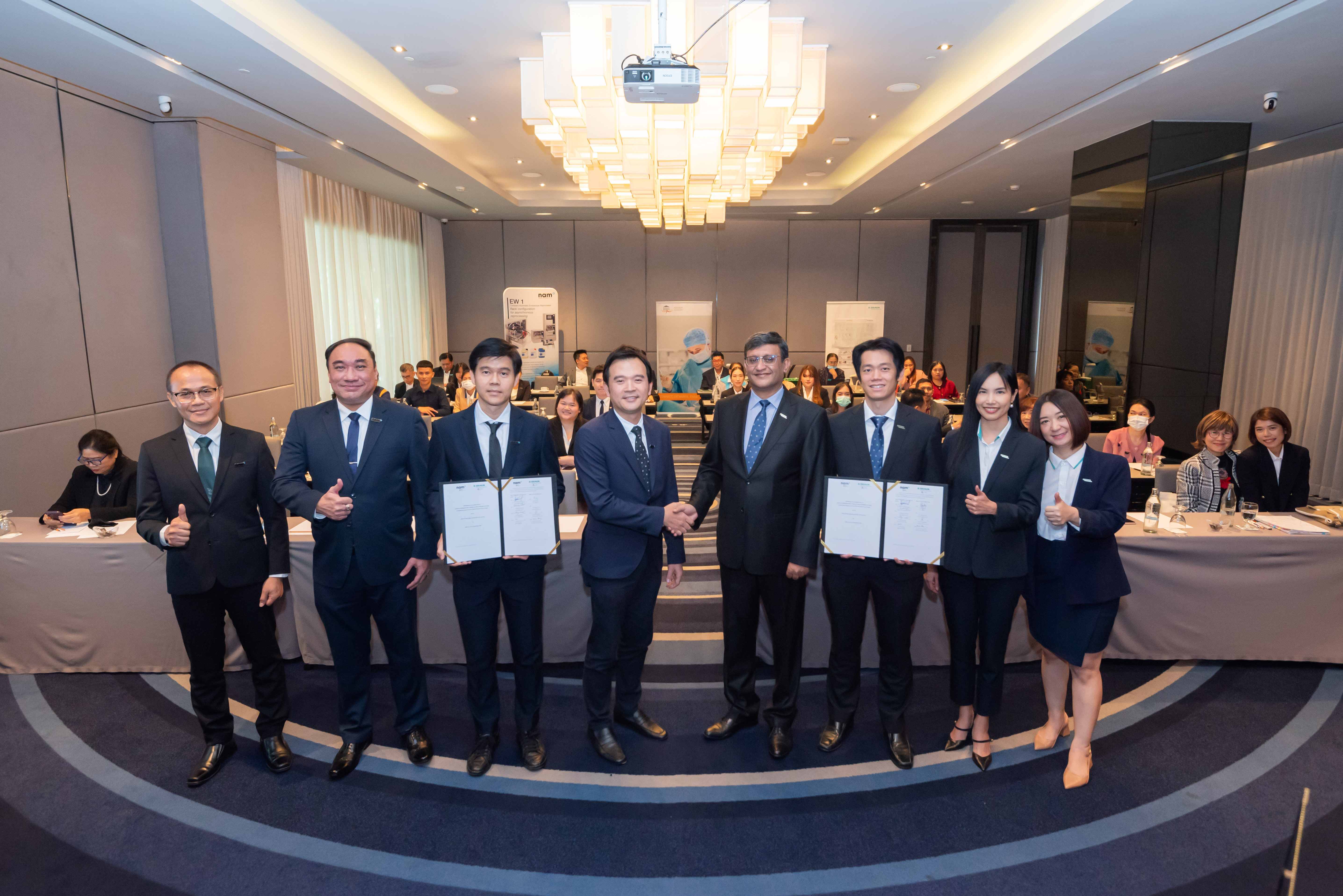 บี.บราวน์และนำวิวัฒน์ เมดิคอล ตั้งศูนย์ส่งเสริมการเรียนรู้งานการจัดการเครื่องมือทางการแพทย์ บรรจุภัณฑ์ และมาตรฐานงานปราศจากเชื้อสำหรับบุคลากรทางการแพทย์