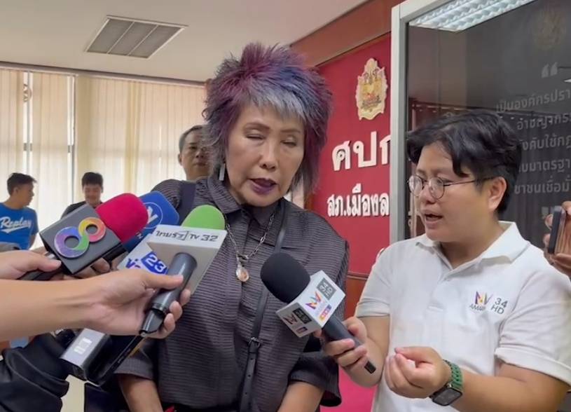 'หมอพรทิพย์'ลงพื้นที่ลพบุรี ให้กำลังใจ ตร.ยัน 'น้องตอง' เสียชีวิตจาก ไซยาไนด์