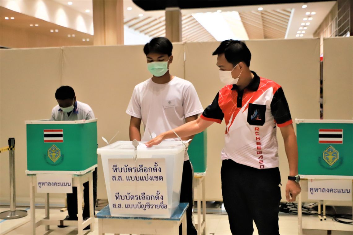 ด่วน ! กกต. รับรองส.ส.ครบ 500 คน แล้ว เริ่มให้รายงานตัว 20-24 มิ.ย.นี้