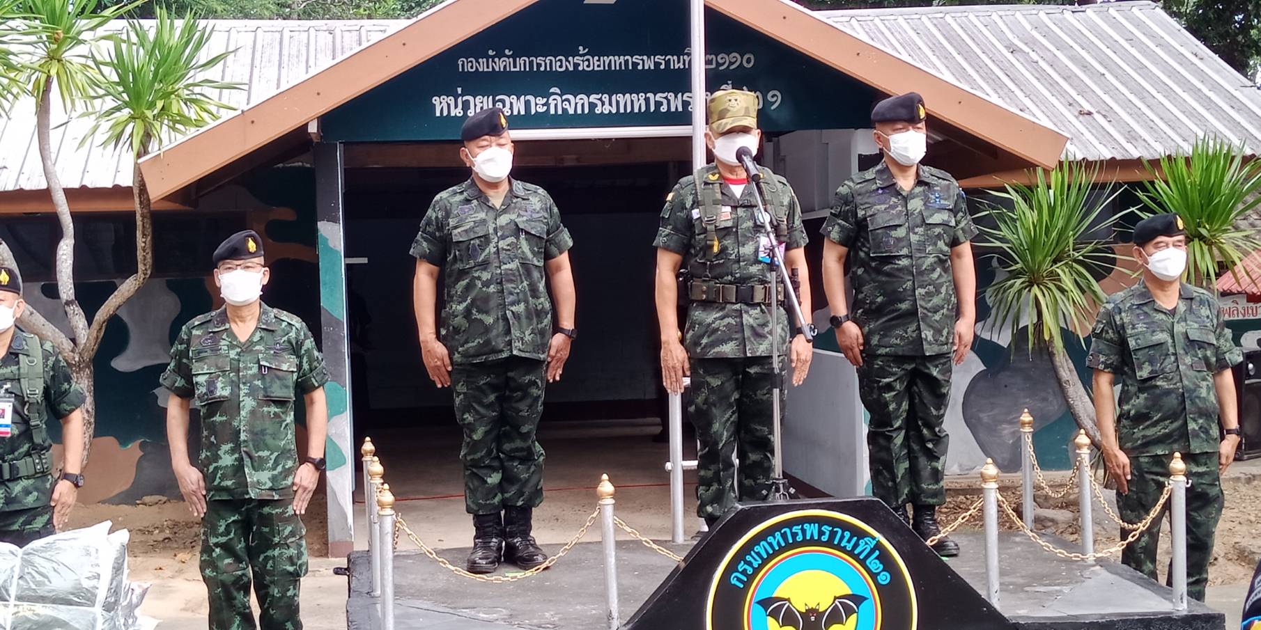 ผบ.ทบ.ลงพื้นที่ตรวจเยี่ยมหน่วยกำลังป้องกันชายแดนฯ จ.มุกดาหาร