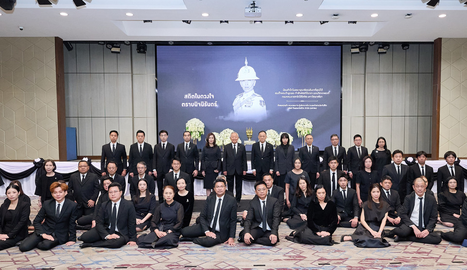 ไทยประกันชีวิต  จัดพิธีถวายความอาลัยและน้อมสำนึกในพระกรุณาธิคุณอันหาที่สุดมิได้ ถวายแด่ "เจ้าฟ้าพัชรกิติยาภาฯ"
