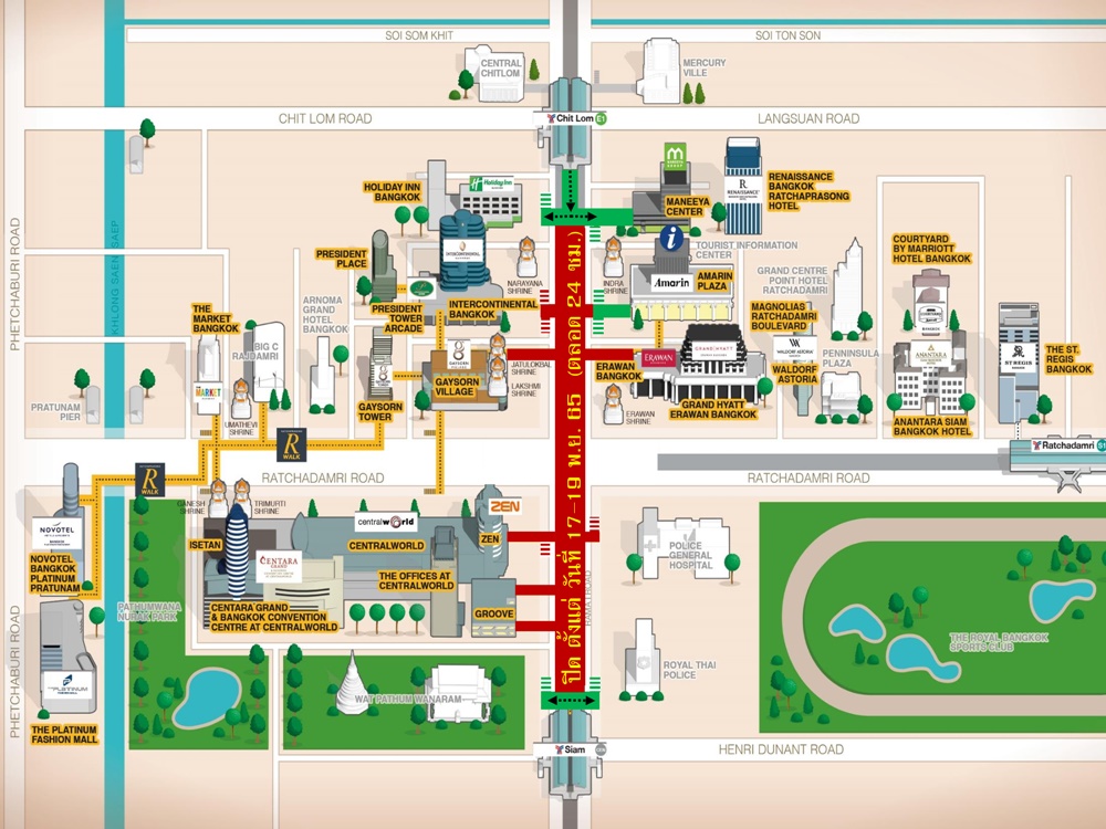 ประกาศปิดเส้นทาง BTS Skywalk ตลอด 24 ชม. ช่วงประชุมเอเปค 17-19 พ.ย.นี้ 