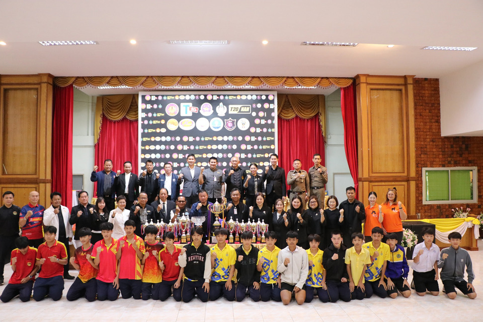 น่านพร้อมระเบิดศึก “เซปักตะกร้อ T20 ซูเปอร์แมตช์”ชิงถ้วยผู้ว่าฯ พร้อมเงินรางวัล 1 แสนบาท