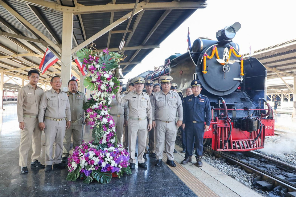 การรถไฟฯ เดินรถขบวนพิเศษนำเที่ยวรถจักรไอน้ำฯ เฉลิมพระเกียรติ สมเด็จพระบรมราชินีฯ มหามงคลเฉลิมพระชนมพรรษาครบ 4 รอบ