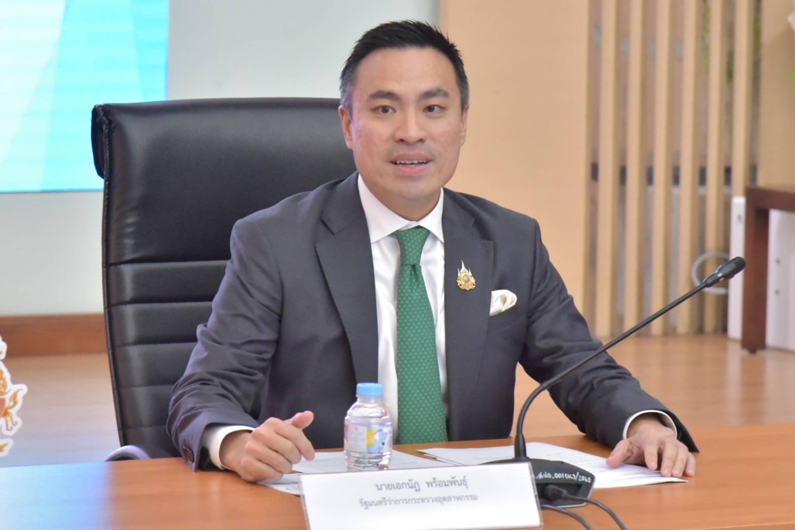ปลัดอุตฯขานรับนโยบาย “เอกนัฏ” เคาะมาตรการช่วยเหลือตัดอ้อยสด ลดฝุ่น PM 2.5 ปี 67/68