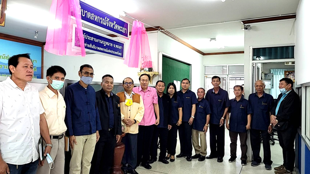 ประธาน สสท. ร่วมยินดีเปิดป้ายสสจ.พะเยาและศูนย์ประสานงานด้านกฎหมายสหกรณ์ฯ