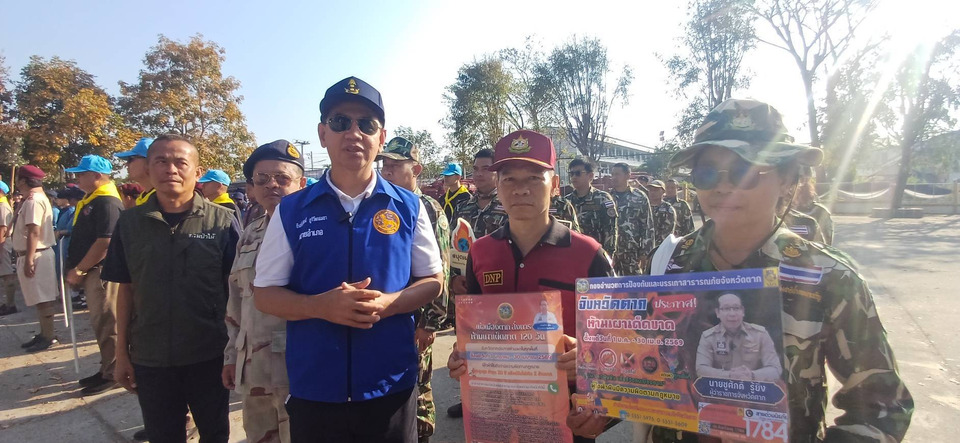 นอภ.พบพระ เปิด Kick Off แก้หมอกควันไฟป่า–ฝุ่น PM2.5 บูรณาการสู้วิกฤตอากาศ