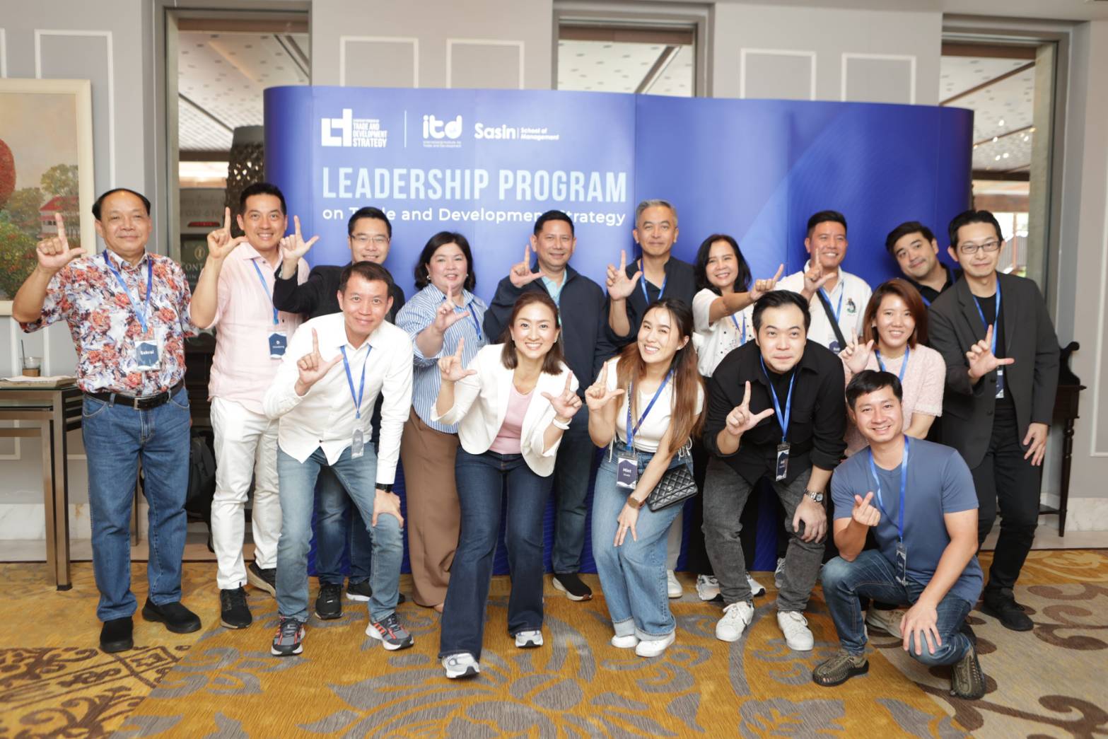 ITD เปิดหลักสูตรผู้นำยุทธศาสตร์ด้านการค้าและการพัฒนารุ่นแรก ระดมสมองทำแผนขับเคลื่อน 4 กลุ่มอุตสาหกรรมที่เป็นอนาคตประเทศ 