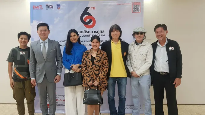 สจล. จัดคอนเสิร์ตการกุศลออนไลน์ “60 ปี พระจอมเกล้าลาดกระบัง"  ระดมทุนสร้าง รพ. พระจอมเกล้าเจ้าคุณทหาร 