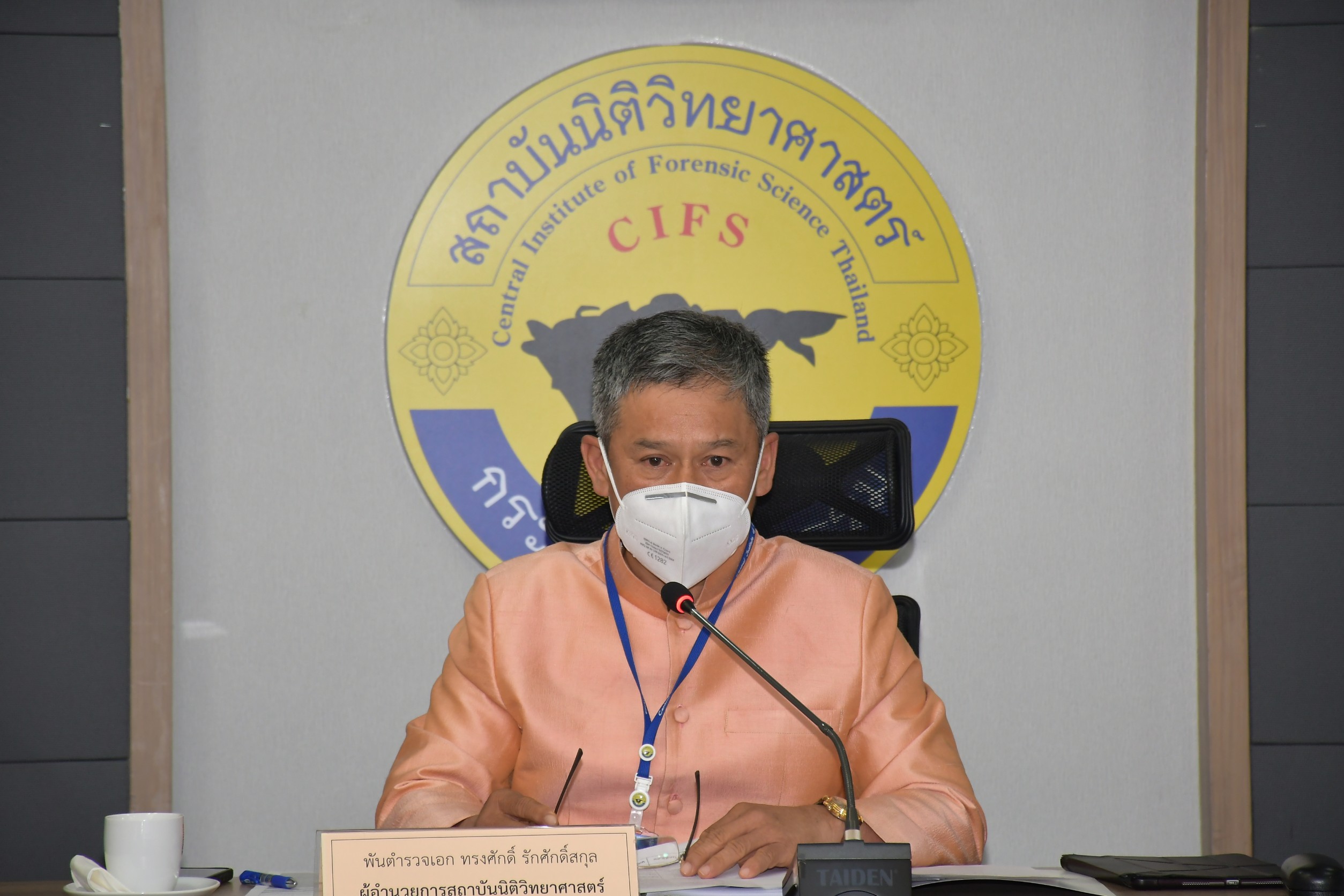 ผอ.สถาบันนิติวิทย์ เร่งหารือปรับปรุงร่าง พ.ร.บ.นิติวิทยาศาสตร์ มั่นใจช่วยยกระดับงานด้านตรวจพิสูจน์หลักฐาน 
