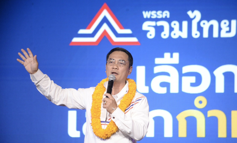 "นราพัฒน์" แยกนักการเมือง 3 กลุ่ม "ไม่เก่ง ไม่ดี มีวาระซ่อนเร้น" ลั่น "พีระพันธุ์-รทสช." ทางออกประเทศ