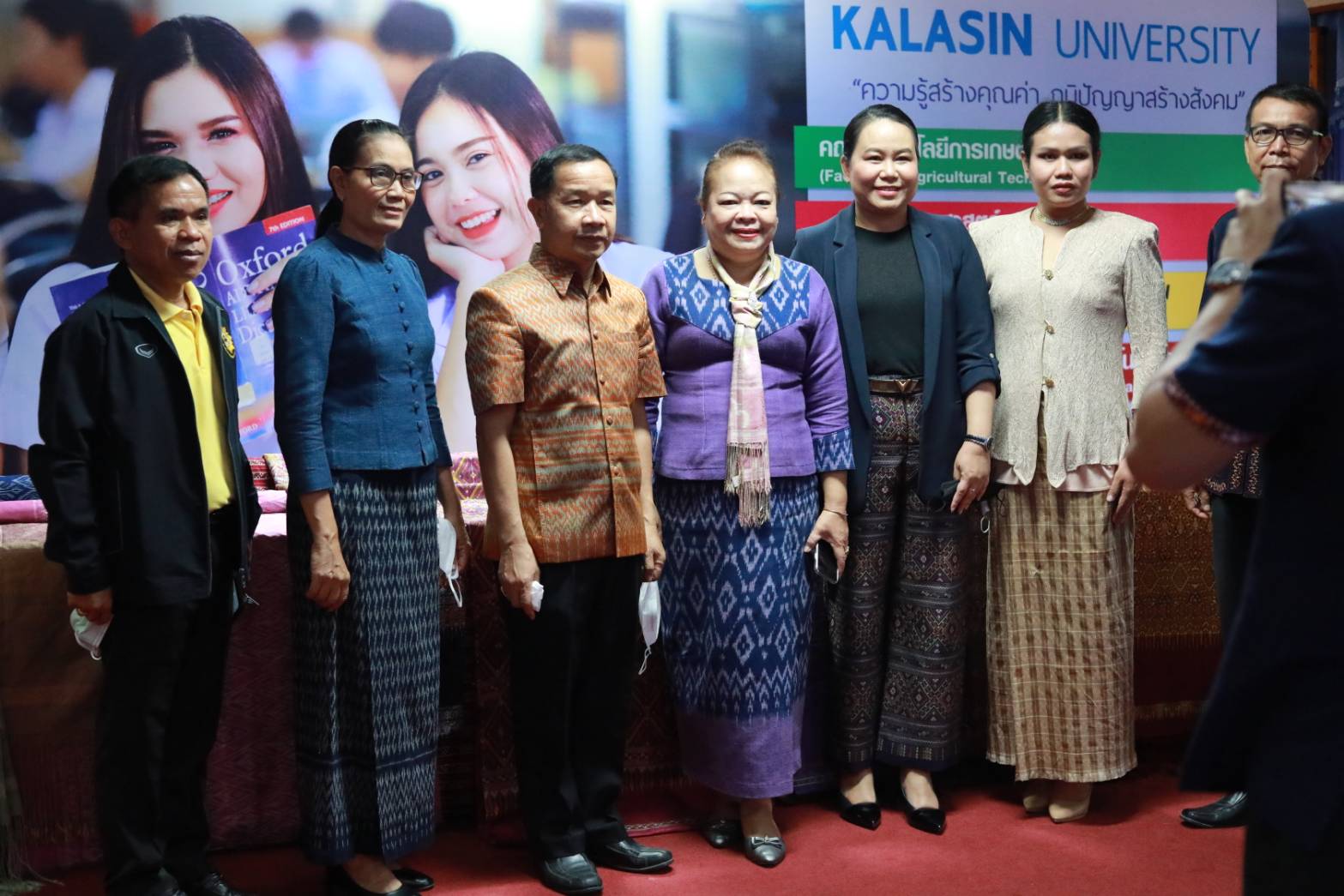 กาฬสินธุ์ร่วมอนุรักษ์สืบสาน 3 อาชีพงานฝีมือหัตถศิลป์ไทยที่ทรงคุณค่า