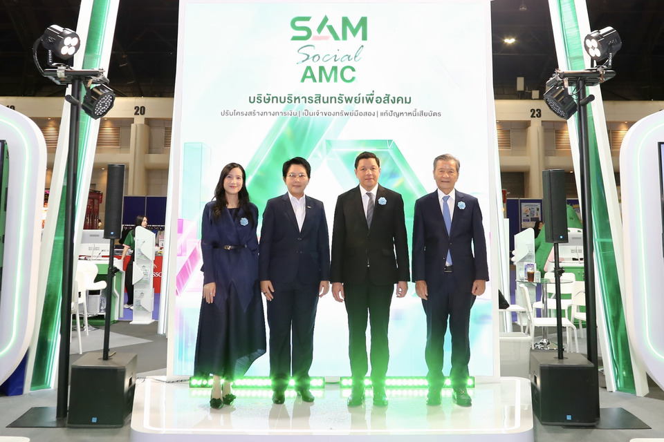 SAM ยกโซลูชันแก้หนี้ต่ำแสน “ปิดหนี้ไว ไปต่อได้” เปิดบูท Money Expo 2026 ปรับหนี้ NPL และ “คลินิกแก้หนี้ by SAM”