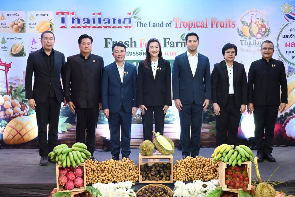 กระทรวงเกษตรฯ ยกทัพผลไม้ไทย 4 ภาค บุกลานคนเมือง ดันบริโภคในประเทศ ปักหมุดไทยสู่จุดหมายผลไม้เมืองร้อนของโลก