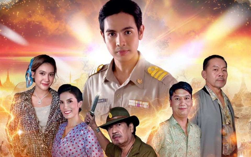 สปอยก่อนใคร! “ปลัดบุญช่วย” มือสะอาดไม่รับสินบน จบเศร้าเฉลยชาติกำเนิด ในซีรีส์เรื่องเล่าอาจารย์ยอด