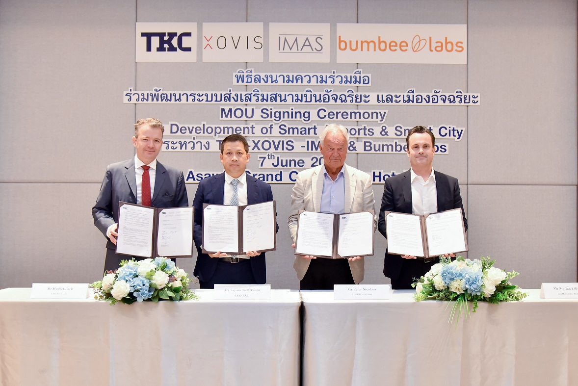 TKC ต่อยอดความสำเร็จ ดึง 3 พันธมิตรบิ๊กเนมสายเทคฯระดับโลก ลุยธุรกิจกลุ่ม Smart Airport-Smart City ระบบข้อมูลอัจฉริยะสุดล้ำ