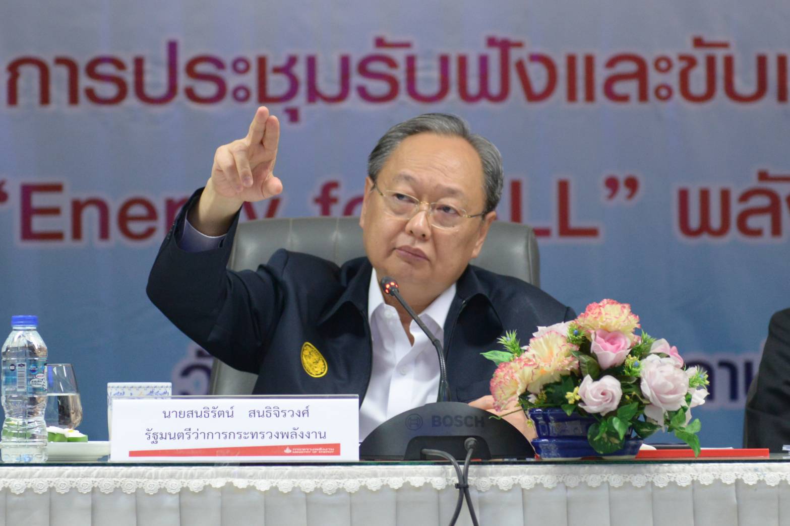 “สนธิรัตน์”ลงพื้นที่อีสานตอนบน ประกาศกร้าว คาดโทษหนักเจ้าหน้าที่และผู้เกี่ยวข้องเรียกรับสินบนโรงไฟฟ้าชุมชน