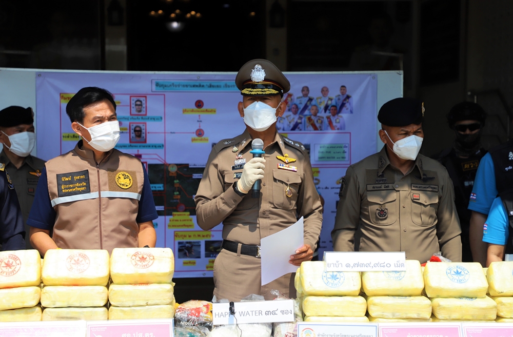 ตร.ภาค 1 โชว์ผลงานจับกุมยาเสพติดเครือข่าย “เฮียเยะ เชียงราย” พร้อมของกลางมูลค่ากว่า 35 ล.
