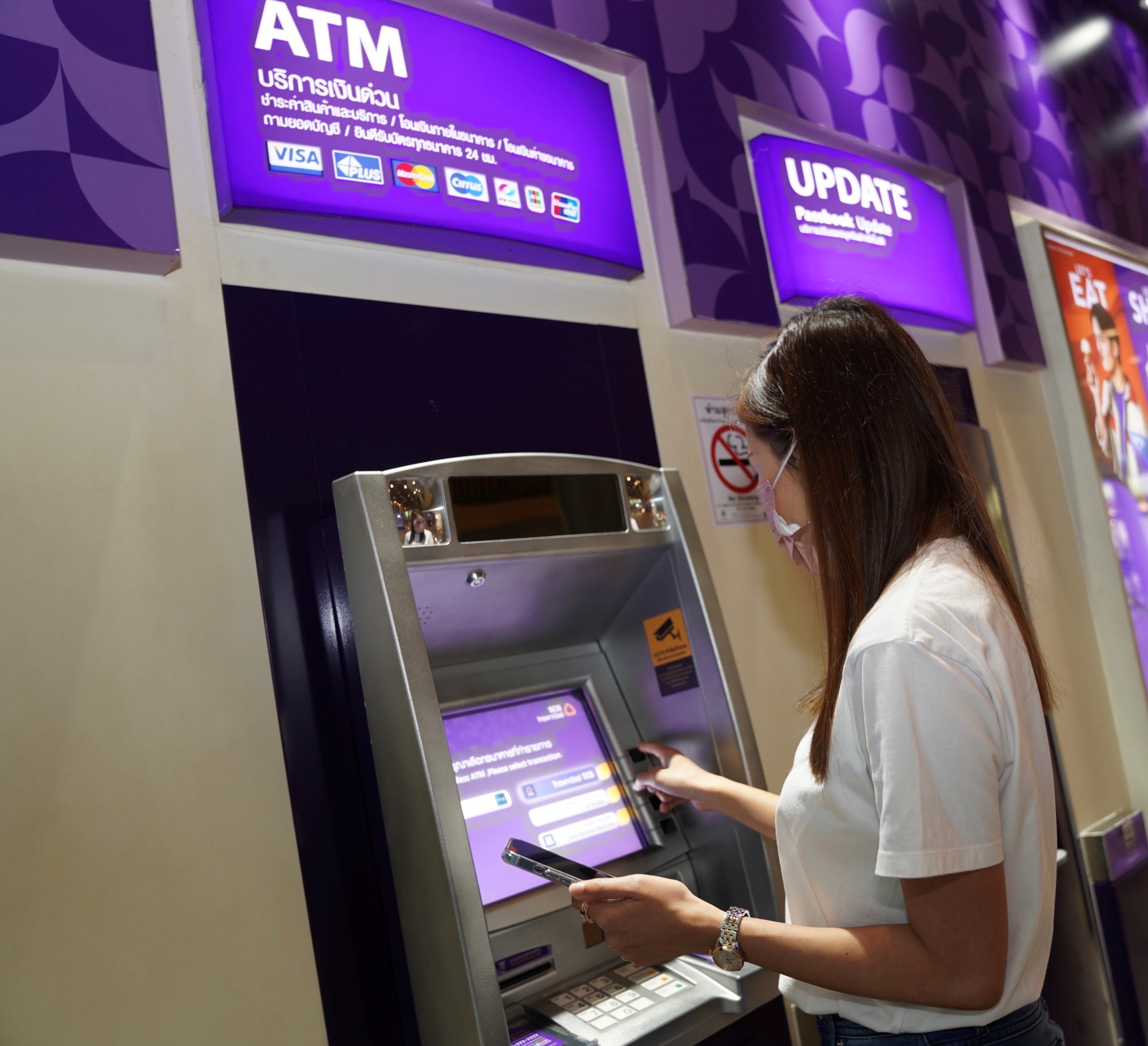 "ไทยพาณิชย์" สำรองธนบัตรช่วงเทศกาลสงกรานต์ 4.5 หมื่นล้านบาท