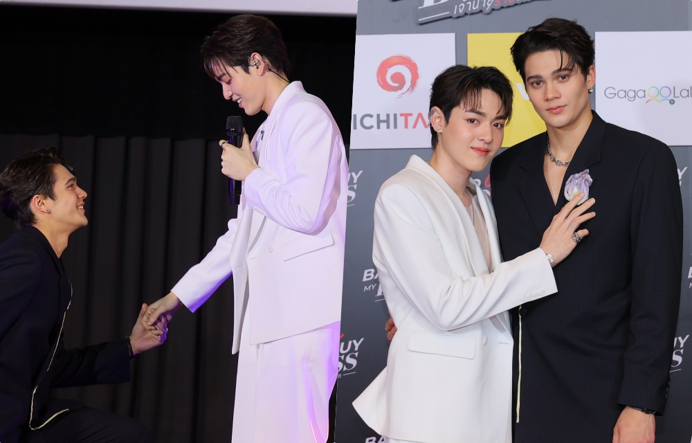 “เจมส์-กาด” ต้อนรับพนักงานใหม่ ร่วมฟินโมเมนต์พิเศษ เปิดตัวอีพีแรก ในงาน “Bad Guy My Boss เจ้านายร้ายรัก First Day”