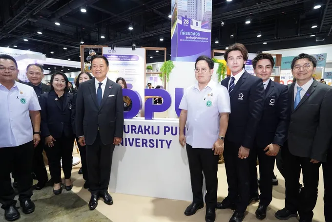 DPU คว้าโล่เชิดชูเกียรติ สบส. ร่วมขับเคลื่อนเศรษฐกิจเวลเนสและสุขภาพประเทศ