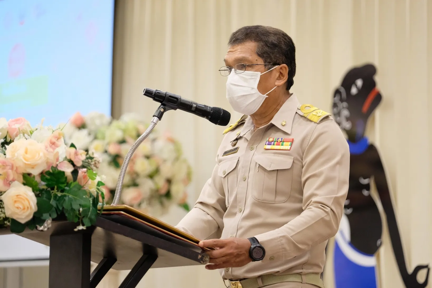 สุทธิชัย สุขสีเสน พลังงานจังหวัดสงขลา