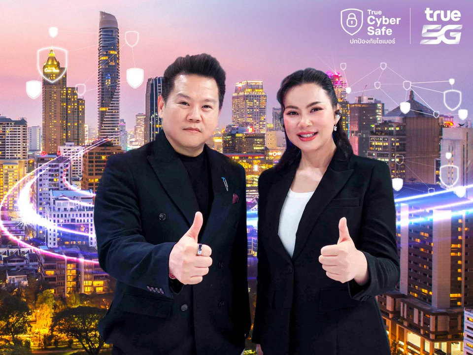 ครั้งนี้ไม่มาเล่นๆ “ดร.บุ๋ม ปนัดดา” จับมือทรู ดัน True CyberSafe เอาจริงเรื่องความปลอดภัยคนไทย ยกระดับมาตรฐานใหม่