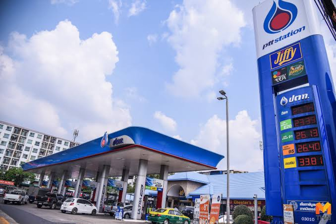 รอแป๊บ!! พรุ่งนี้ (23 เม.ย.) ปตท.-บางจาก ลดราคาน้ำมันกลุ่มเบนซิน 40  สตางค์/ลิตร ยกเว้นแก๊สโซฮอล์ 91 ส่วนดีเซลคงราคาเดิม