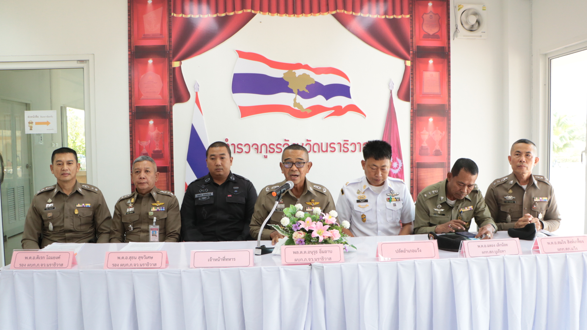 รวบน้องชาย 'เมธี ลาบานูน' เอี่ยวฆ่าโหด 4 ศพ ยัดท้ายรถทิ้งแม่น้ำโก-ลก
